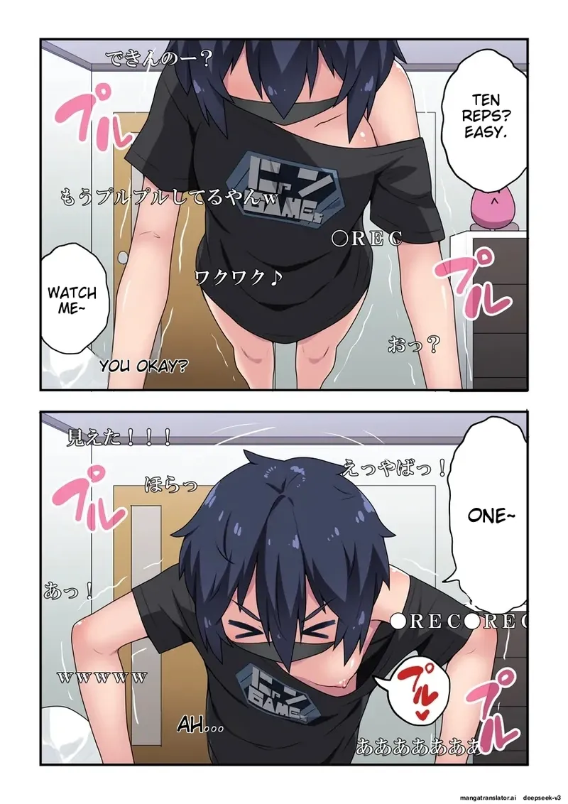 The streamer is in danger! 1 Chapter 1 - page 13