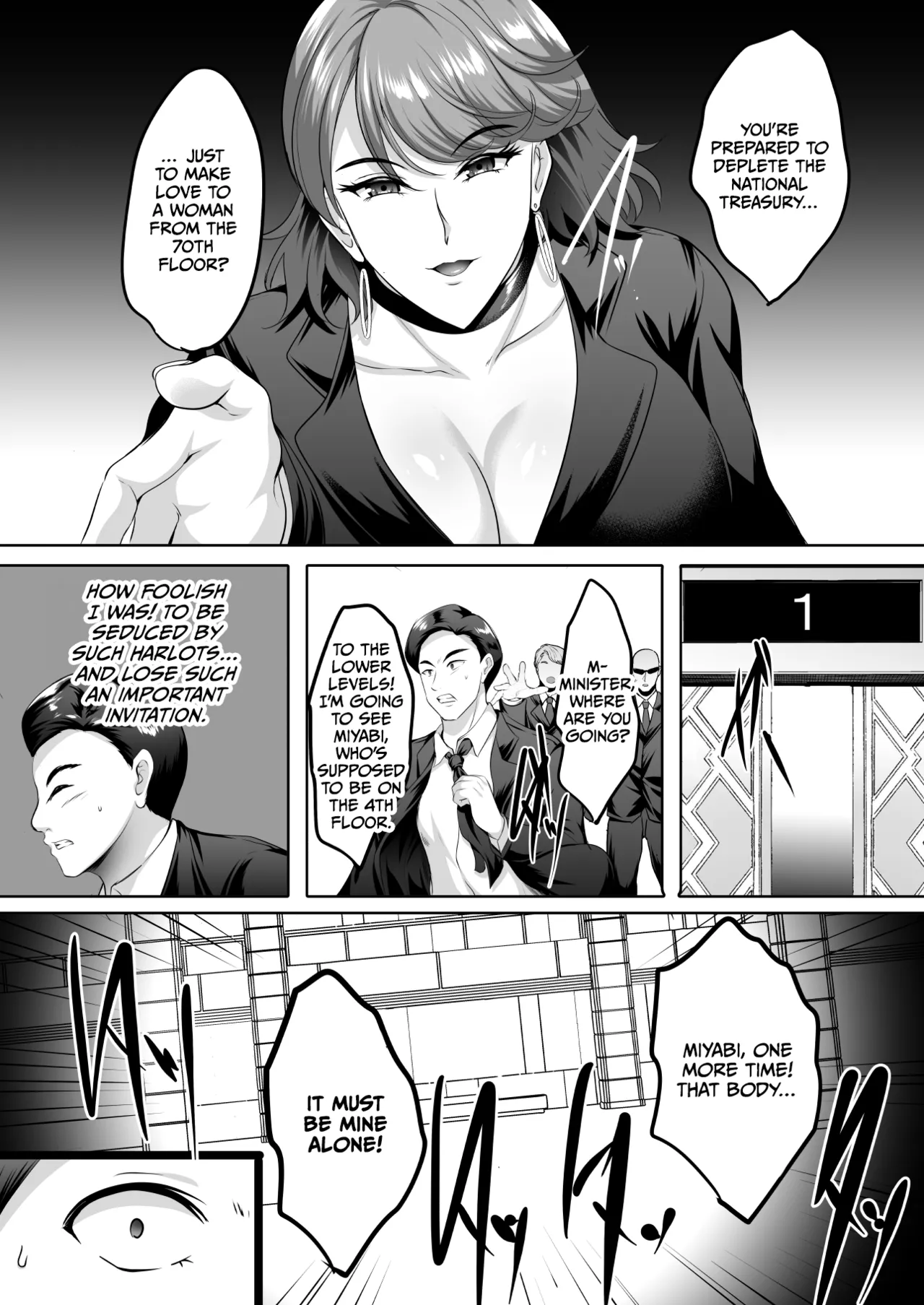Inyoku no Tou 2 - Ootori Miyabi ~ Kasou Seiatsu Chapter 1 - page 134