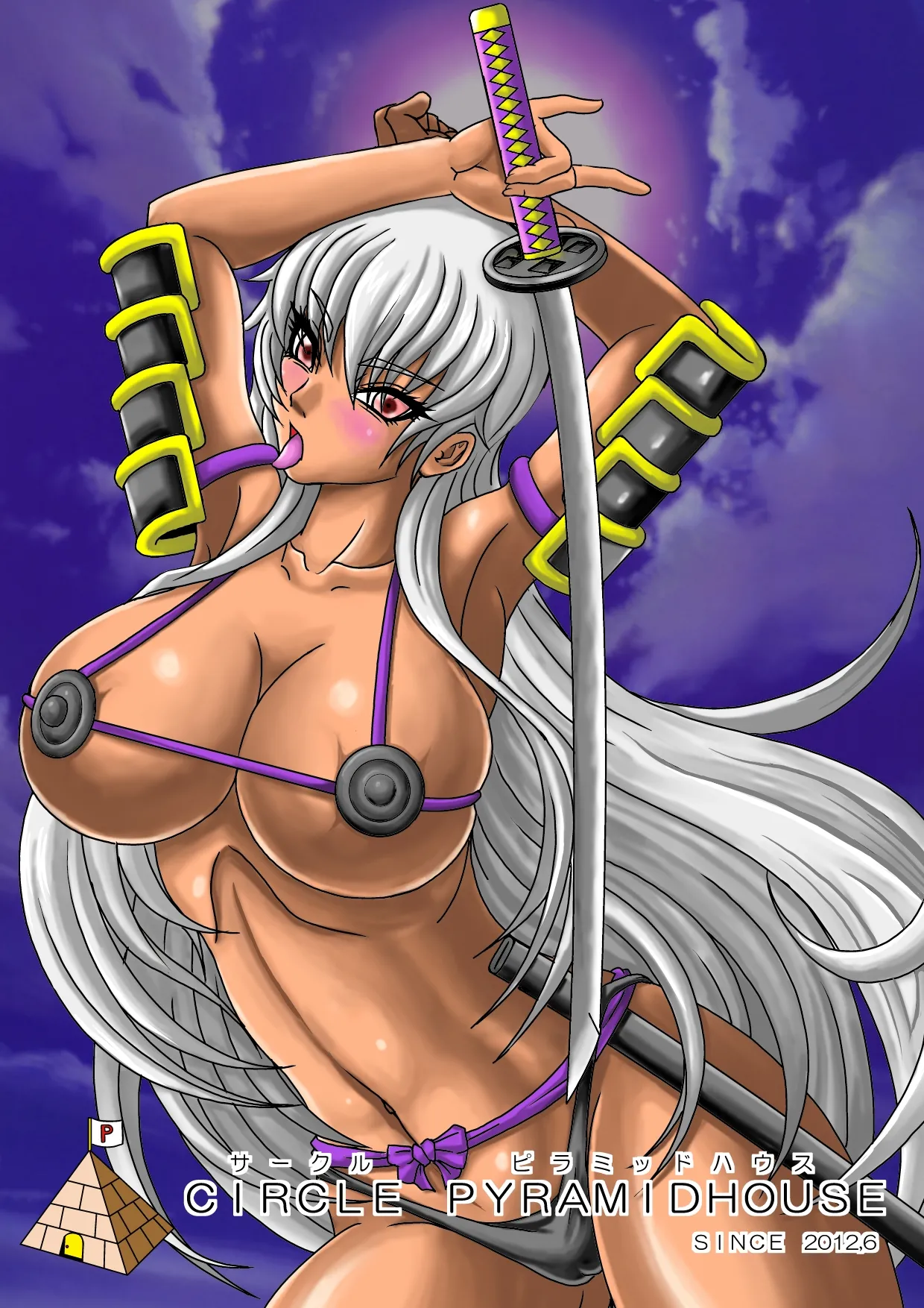 Haramase Zombie Chapter 1 - page 39