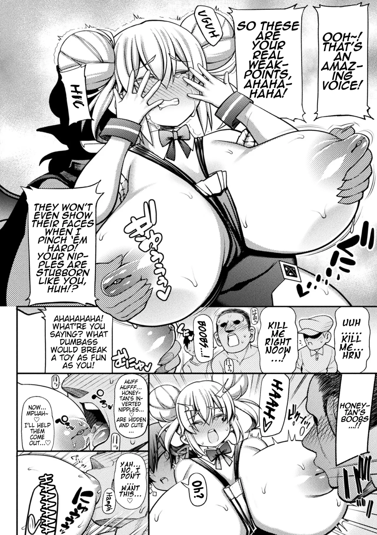 Makeruna! Mahou Shoujo Hanii・Baiorettotan! ~Maou Satan no Gyakushuu~ Chapter 1 - page 16