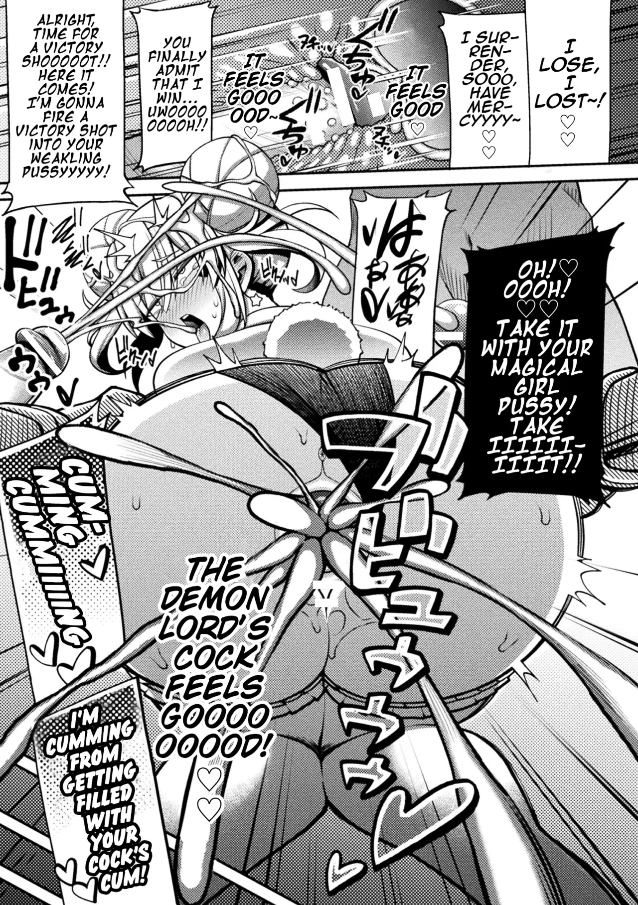 Makeruna! Mahou Shoujo Hanii・Baiorettotan! ~Maou Satan no Gyakushuu~ Chapter 1 - page 19