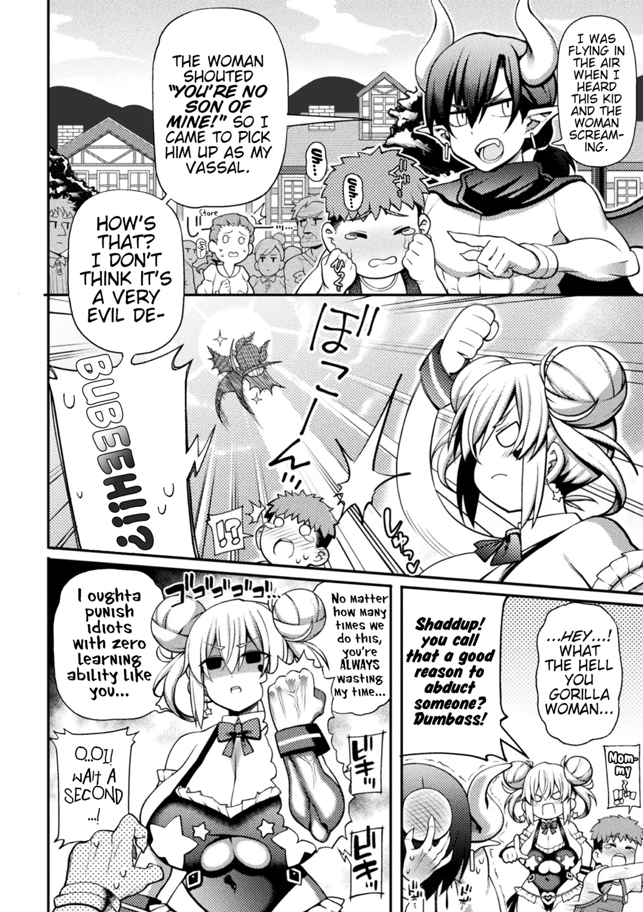 Makeruna! Mahou Shoujo Hanii・Baiorettotan! ~Maou Satan no Gyakushuu~ Chapter 1 - page 2