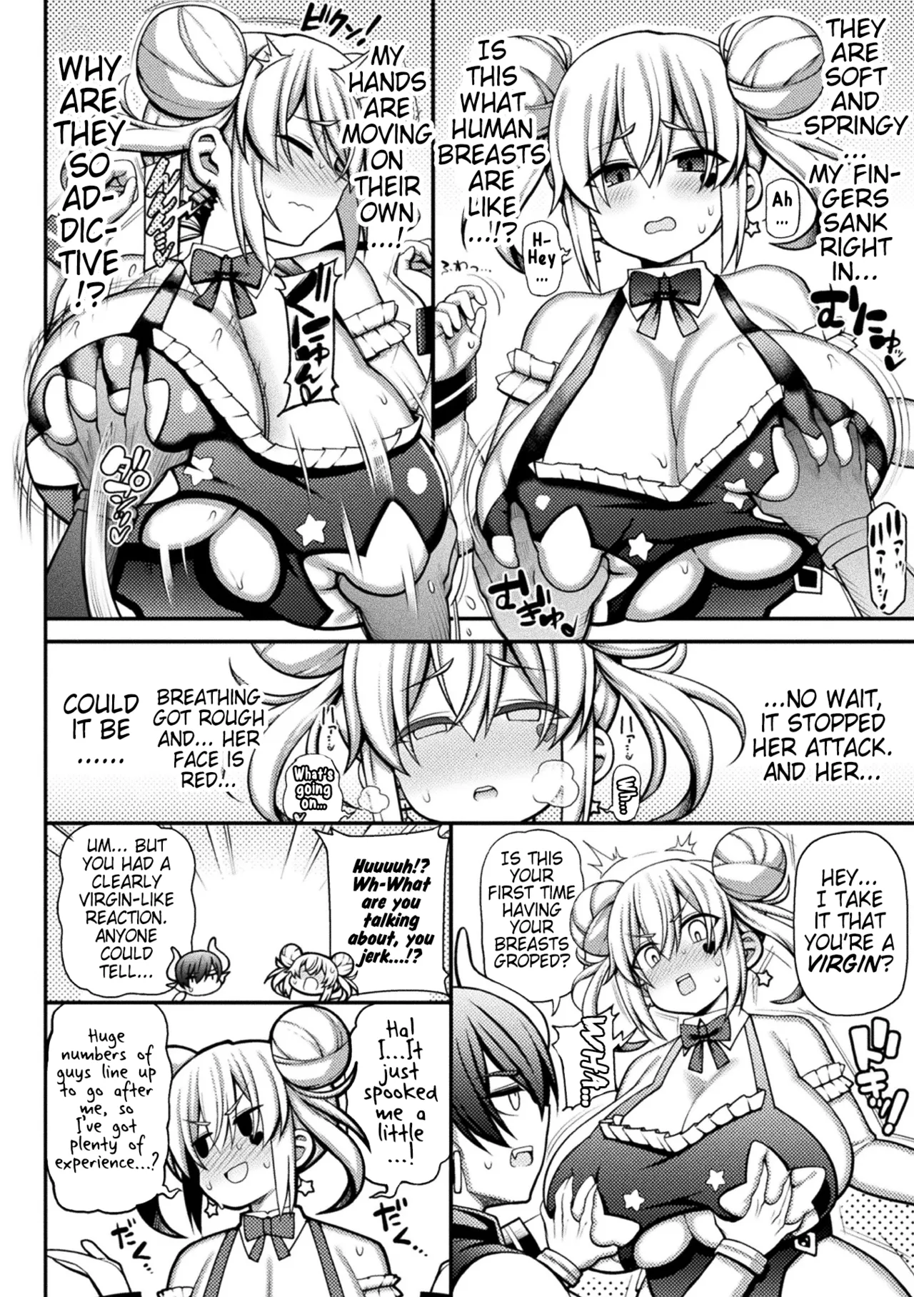 Makeruna! Mahou Shoujo Hanii・Baiorettotan! ~Maou Satan no Gyakushuu~ Chapter 1 - page 4