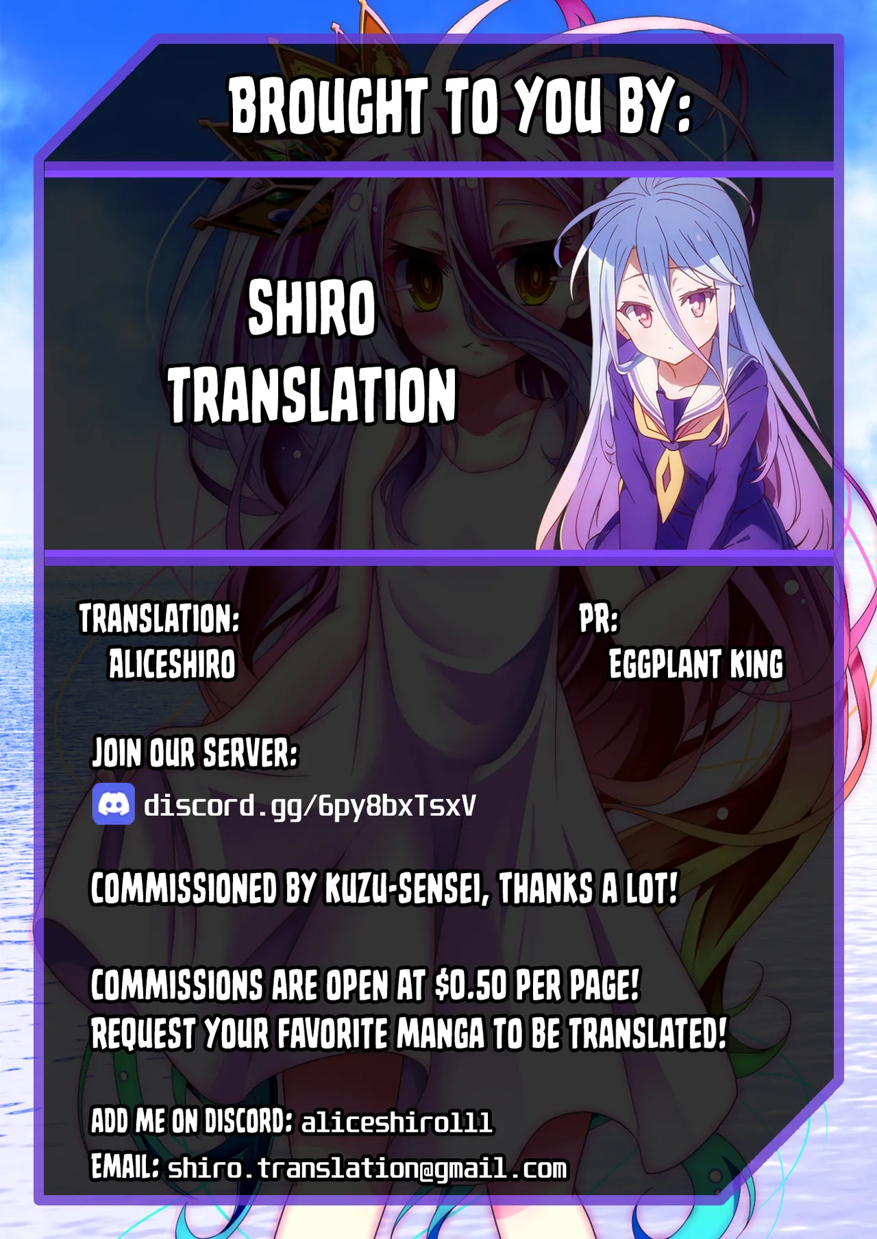 Manin Densha no Marnie-chan Hon Chapter 1 - page 23