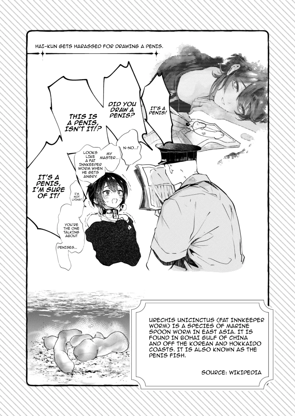 Hai-kun no Danna-sama Daisuki Nikki Chapter 1 - page 16