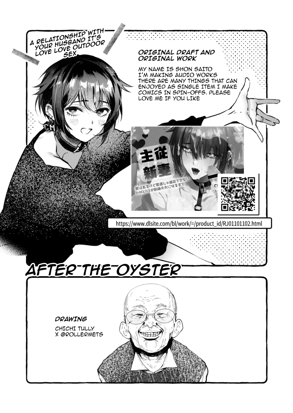 Hai-kun no Danna-sama Daisuki Nikki Chapter 1 - page 17