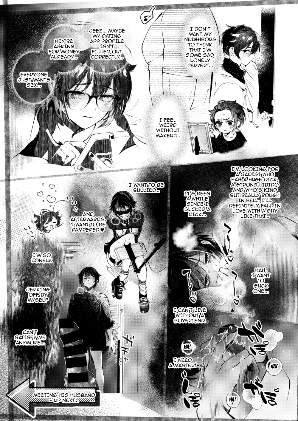 Hai-kun no Danna-sama Daisuki Nikki Chapter 1 - page 6