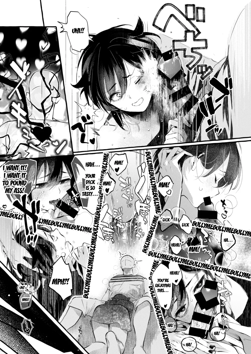 Hai-kun no Danna-sama Daisuki Nikki Chapter 1 - page 8