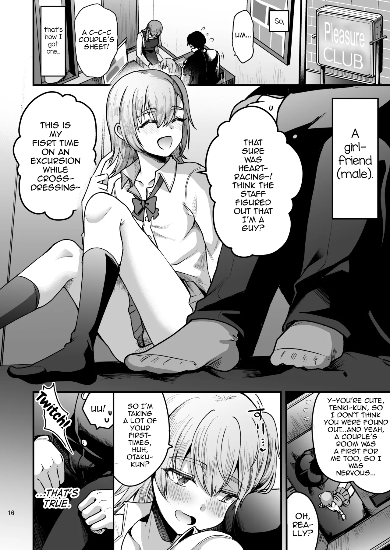 Otaku ni Yasashi Benki-kun. Ge Chapter 1 - page 15