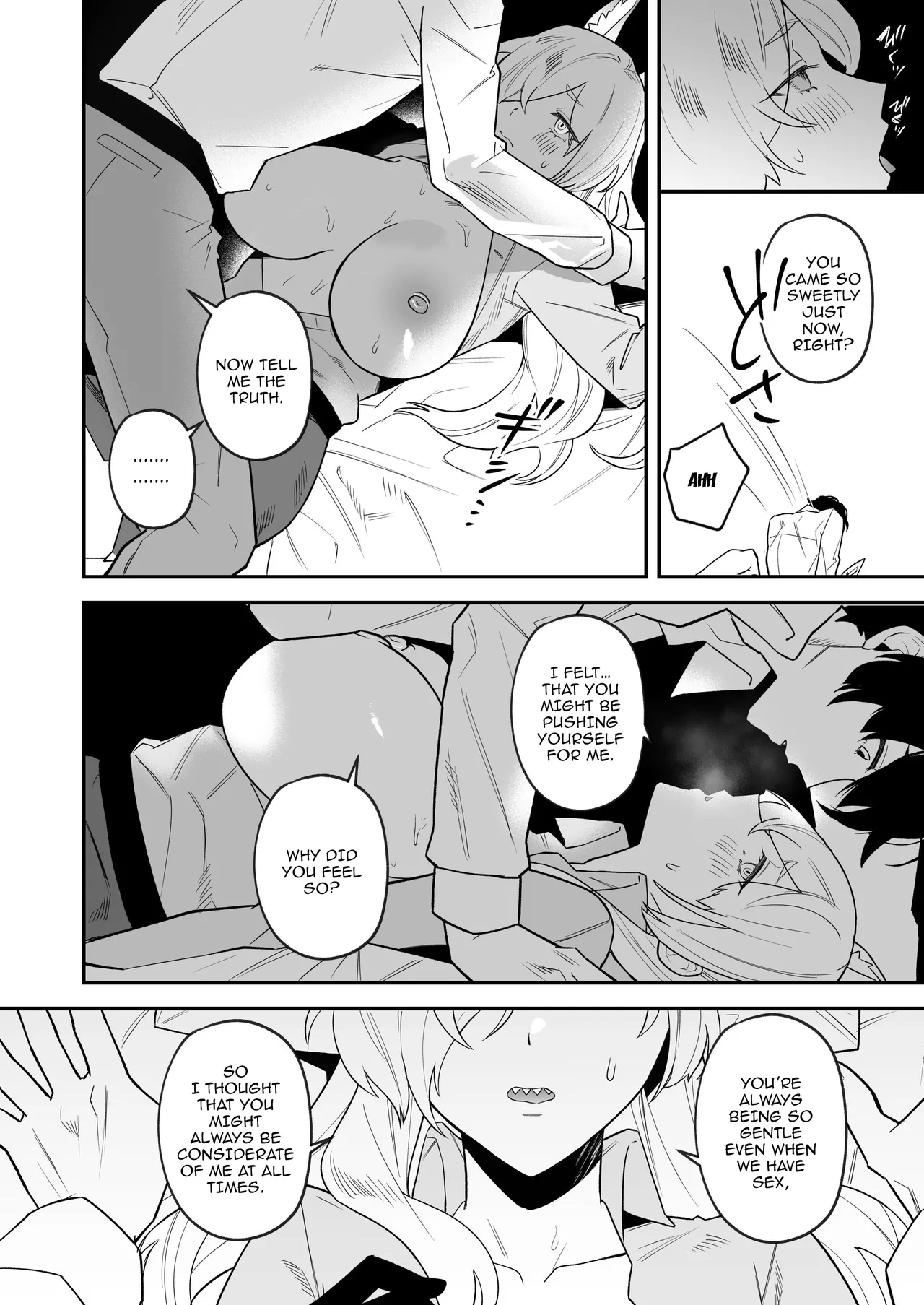 Sensei, Okakugo o Chapter 1 - page 15