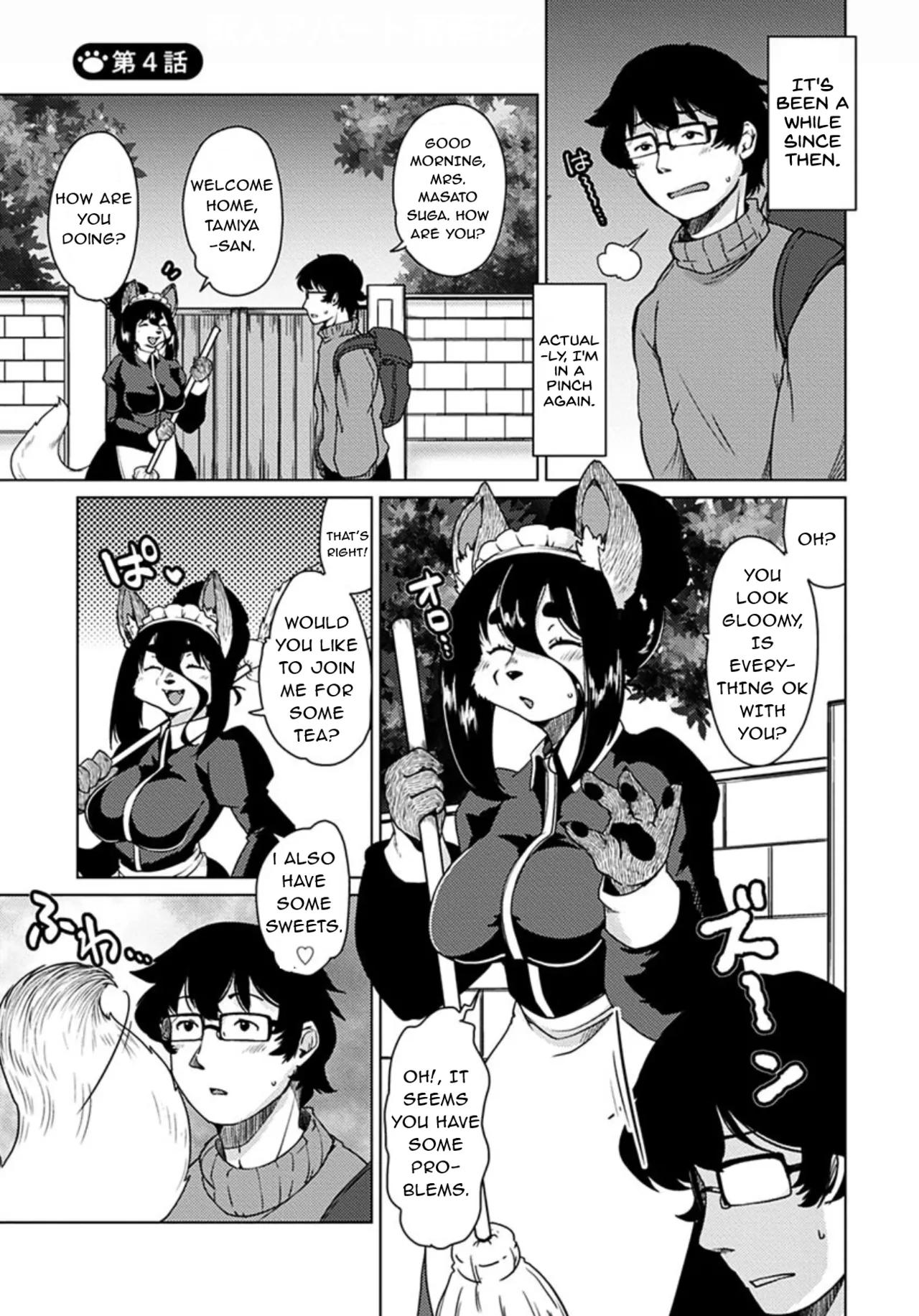 Welcome to Beastman Apartment Jochunso! ENG Chapter 1 - page 3