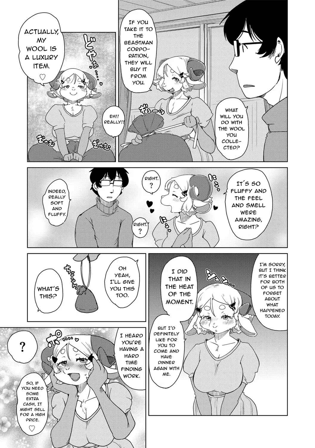 Welcome to Beastman Apartment Jochunso! ENG Chapter 1 - page 31