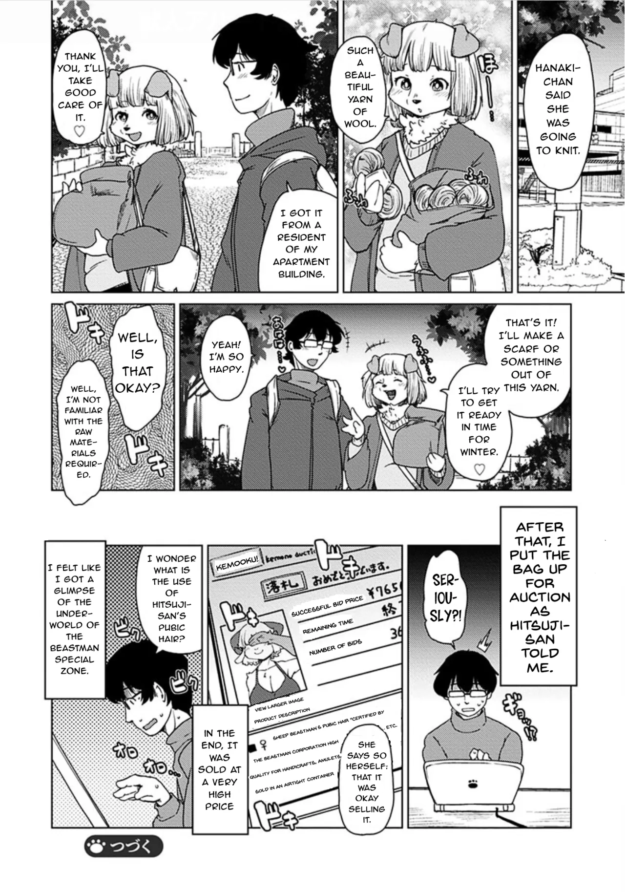 Welcome to Beastman Apartment Jochunso! ENG Chapter 1 - page 32