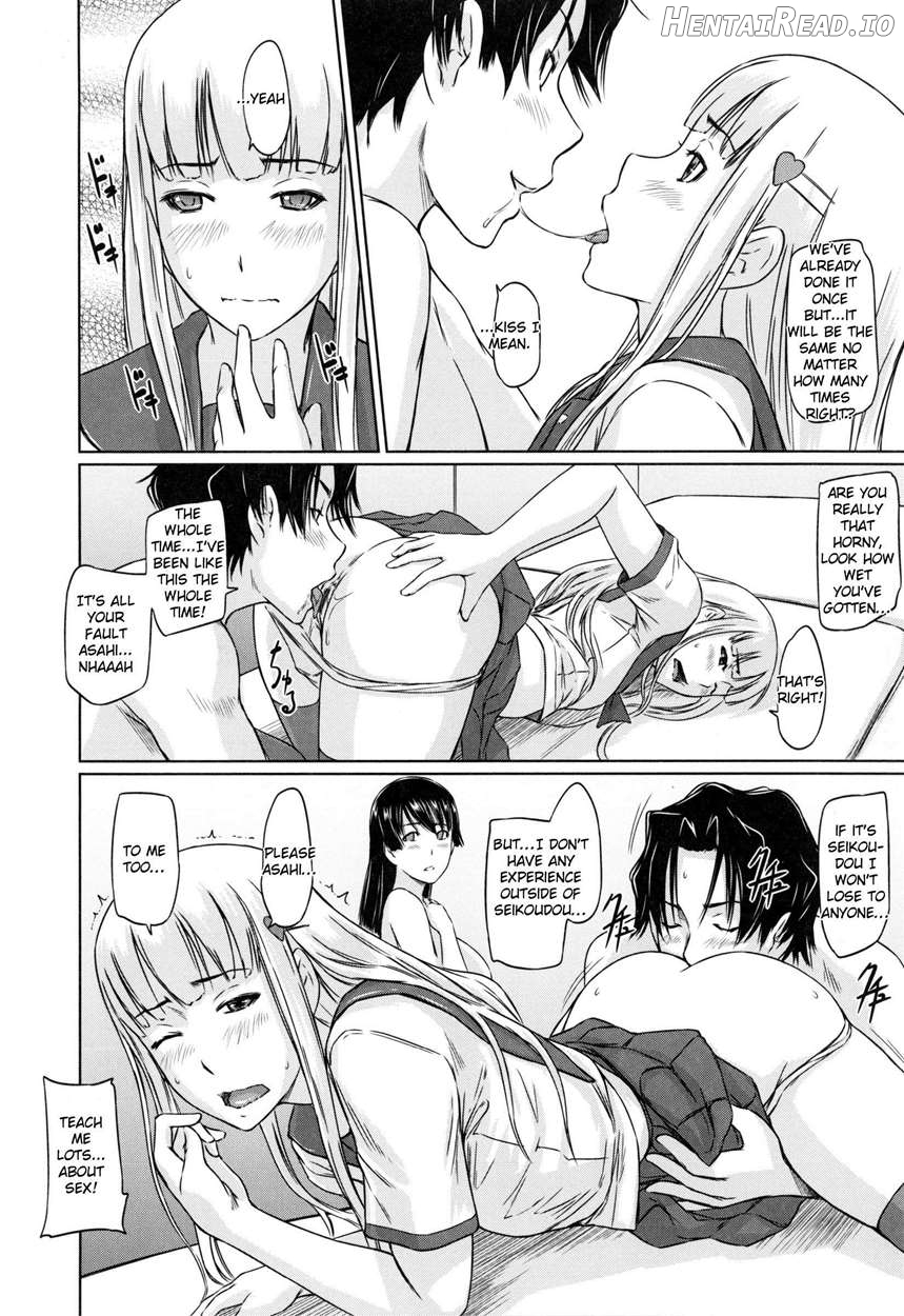 A Straight Line to Love 1-7 Chapter 1-7 - page 140
