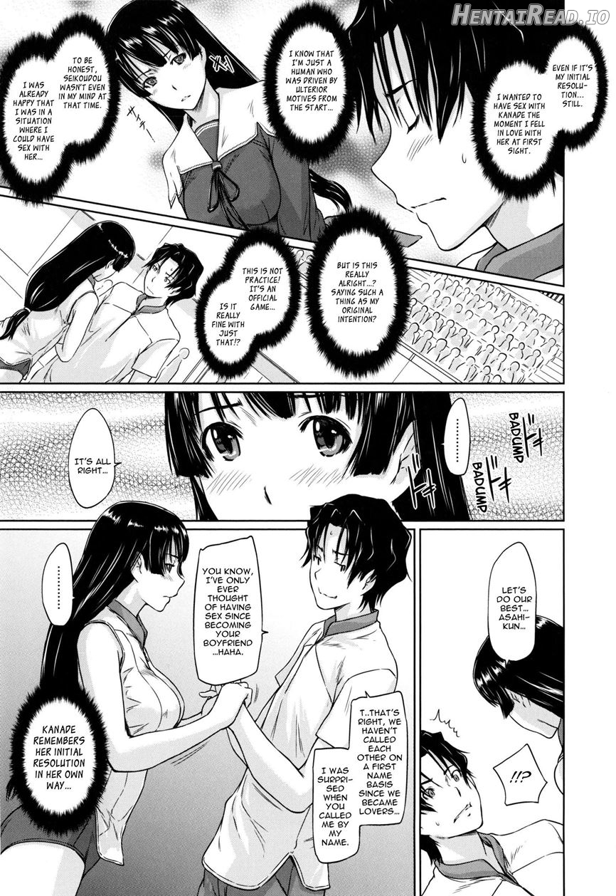 A Straight Line to Love 1-7 Chapter 1-7 - page 163