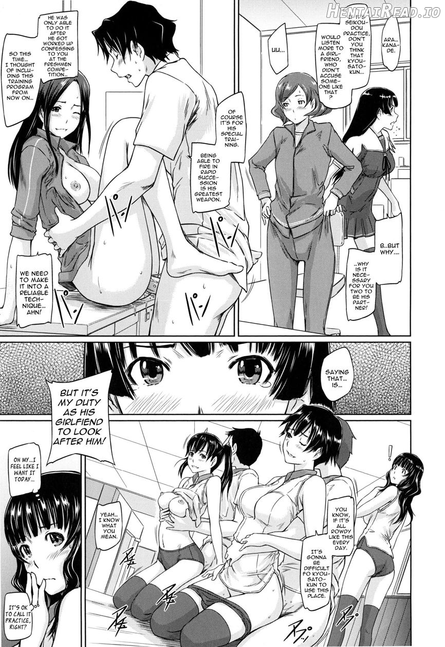 A Straight Line to Love 1-7 Chapter 1-7 - page 177