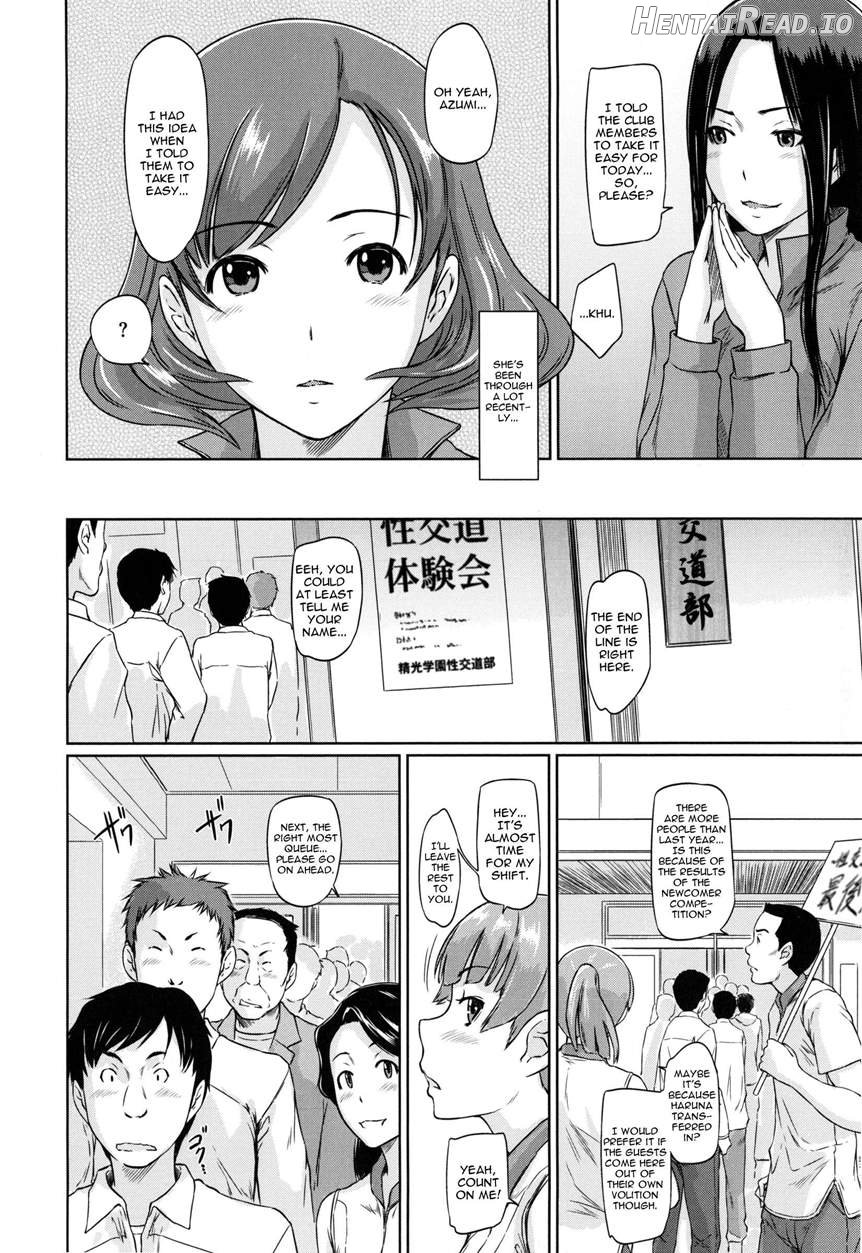 A Straight Line to Love 1-7 Chapter 1-7 - page 180