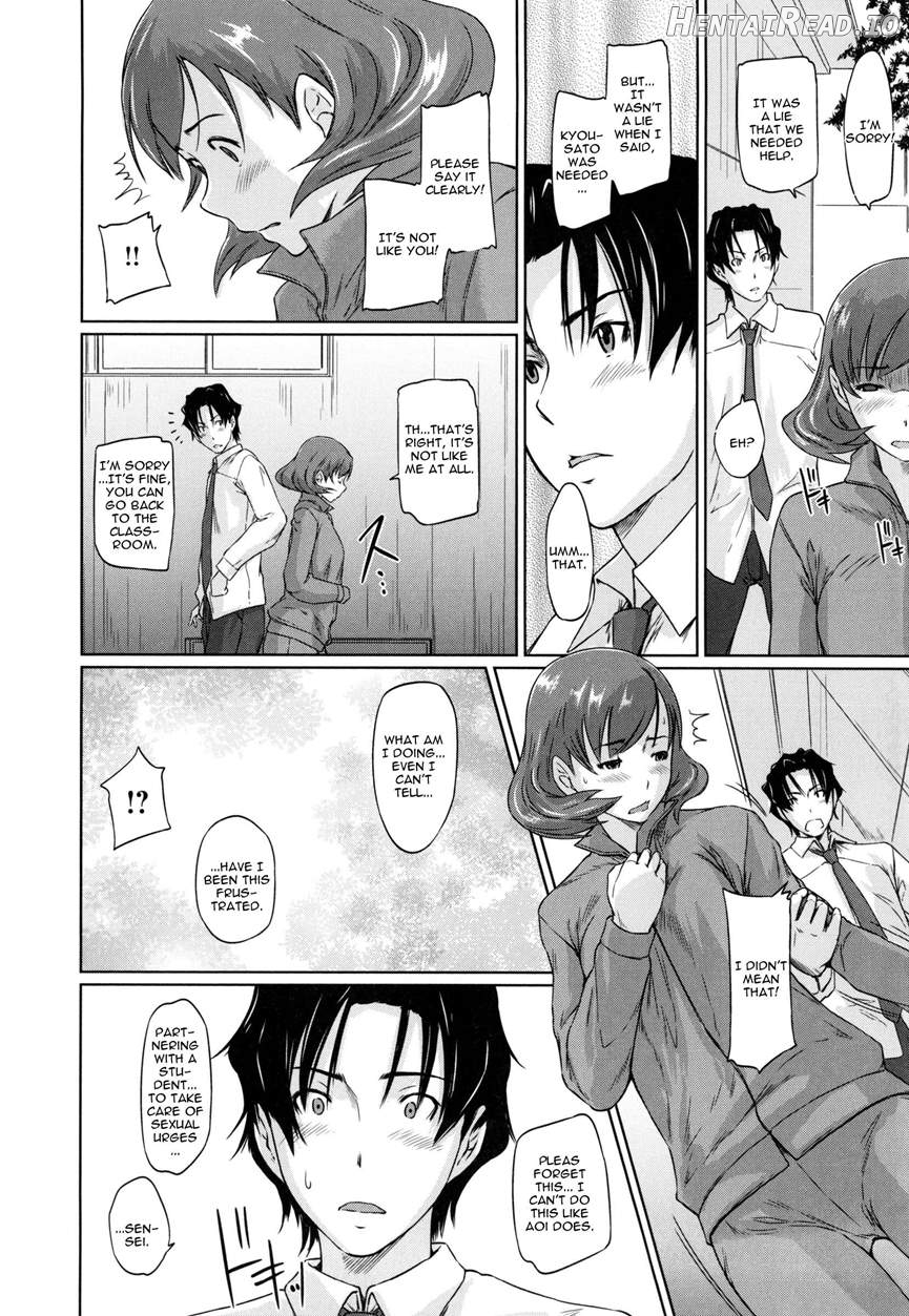 A Straight Line to Love 1-7 Chapter 1-7 - page 186