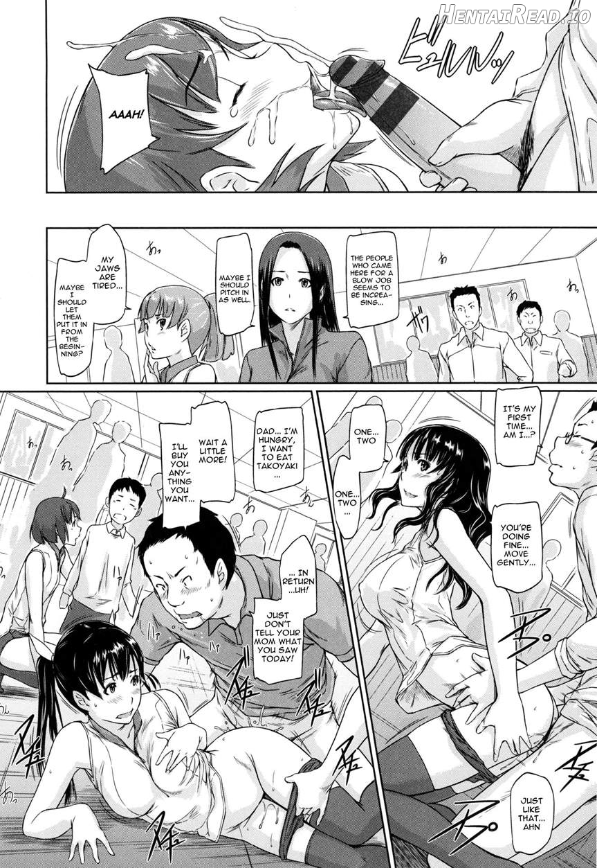 A Straight Line to Love 1-7 Chapter 1-7 - page 190
