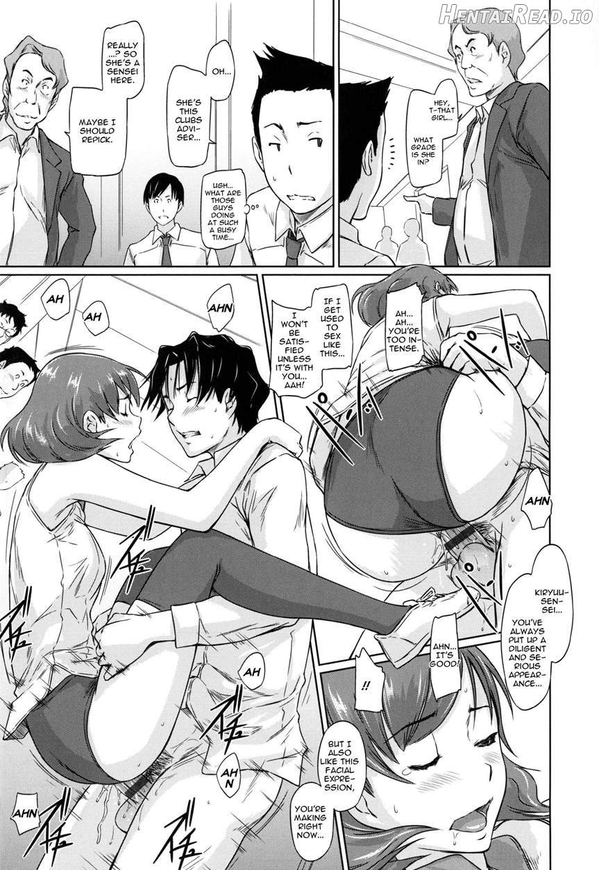 A Straight Line to Love 1-7 Chapter 1-7 - page 197