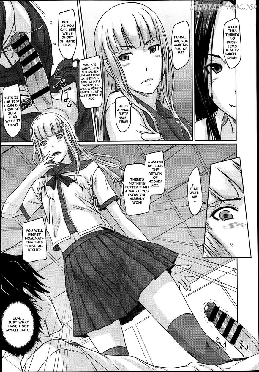 A Straight Line to Love 1-7 Chapter 1-7 - page 73