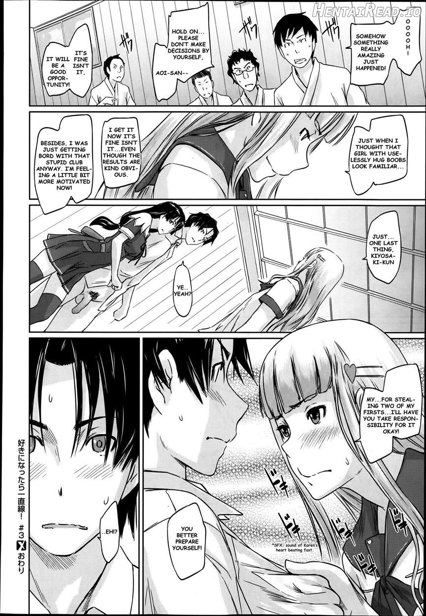 A Straight Line to Love 1-7 Chapter 1-7 - page 88