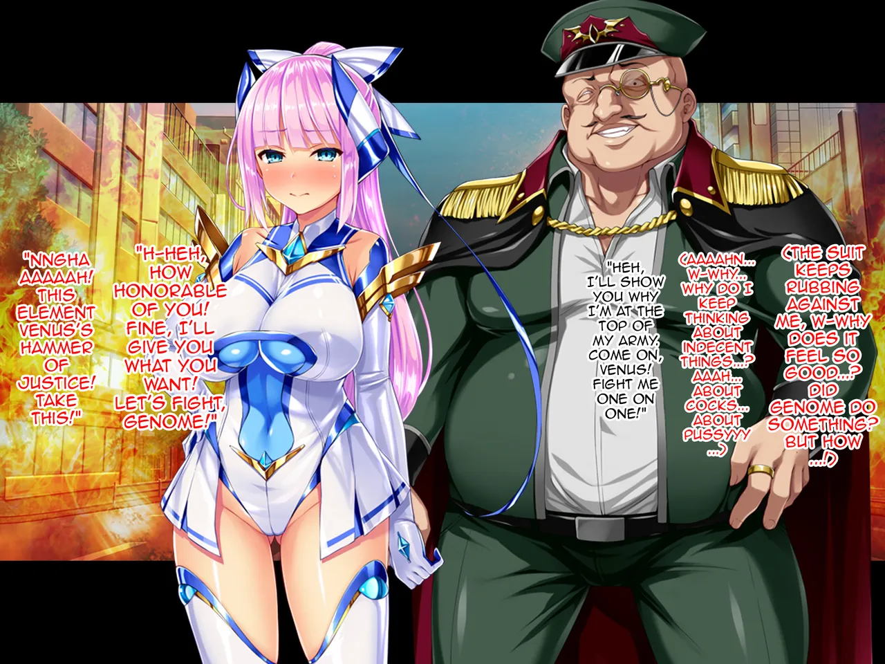 Shinsou Seiki Elementia ~Kutsujoku no Sennou Saimin~ Zenpen Chapter 1 - page 234