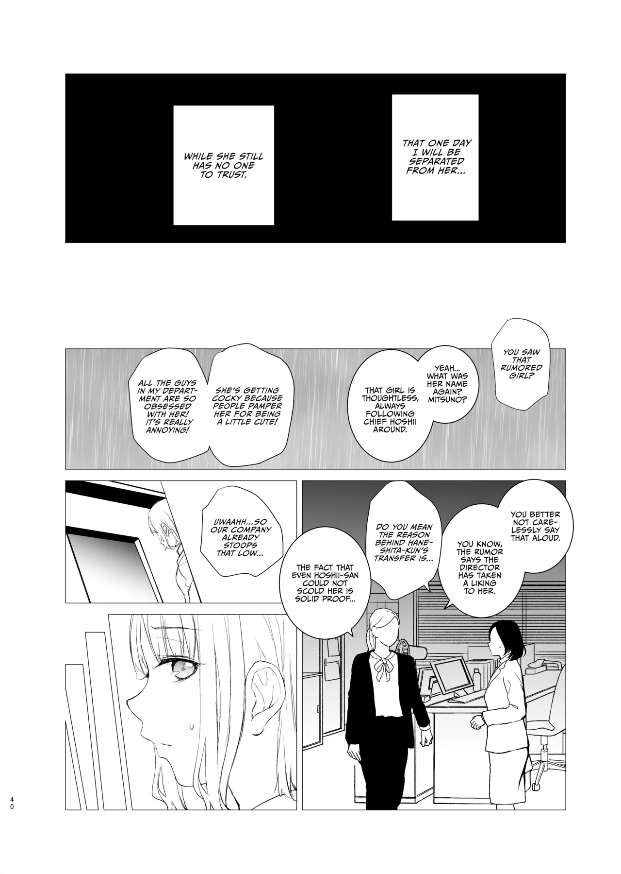 Hanayomi no Makurakotoba Chapter 1 - page 39