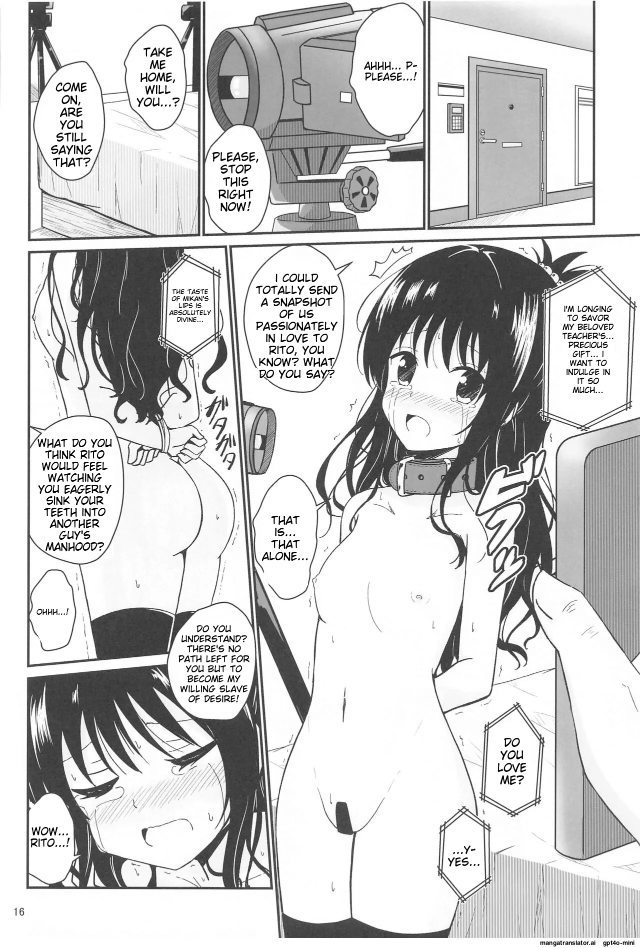 Mikan no Ecchi na Hon Chapter 1 - page 14