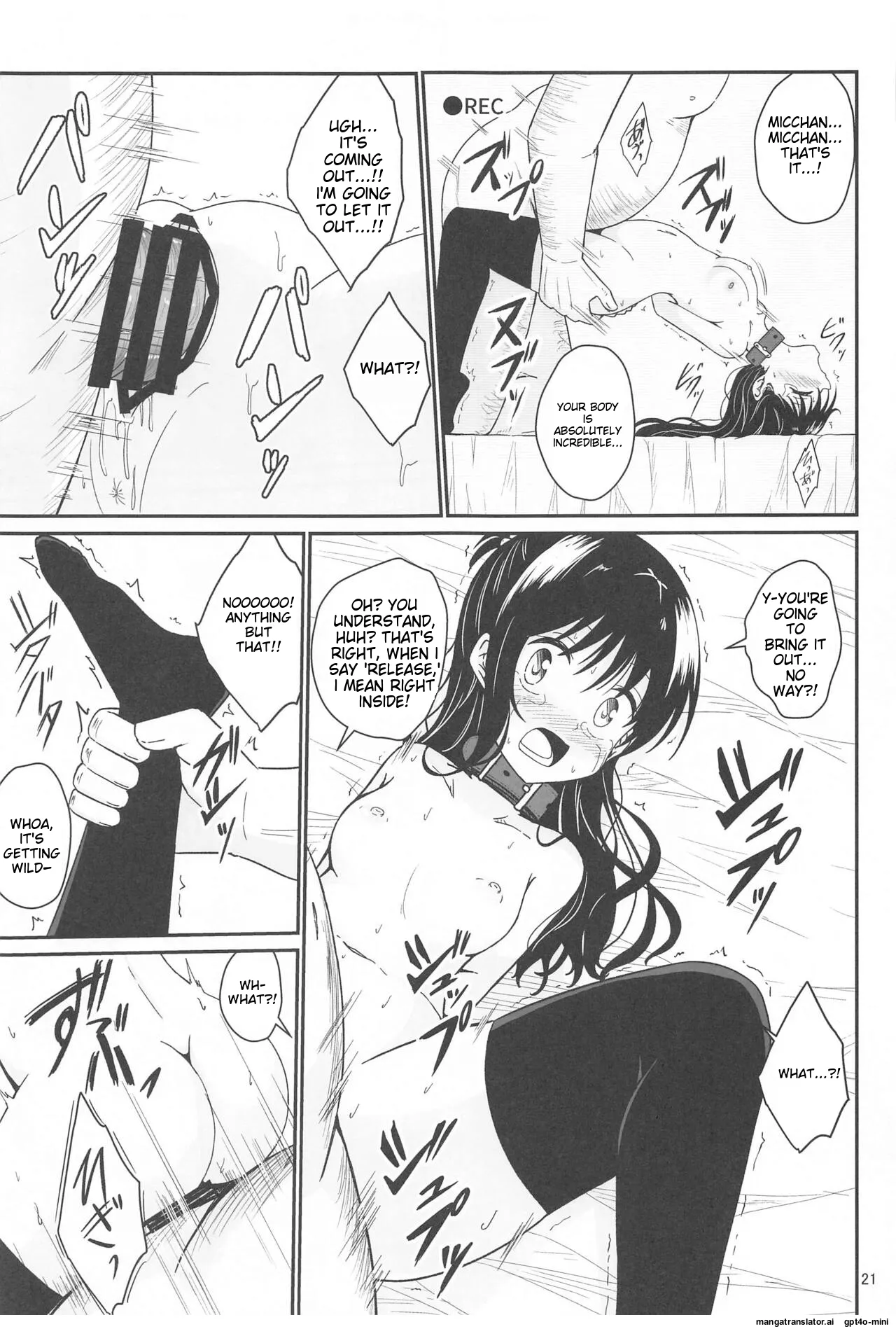 Mikan no Ecchi na Hon Chapter 1 - page 19