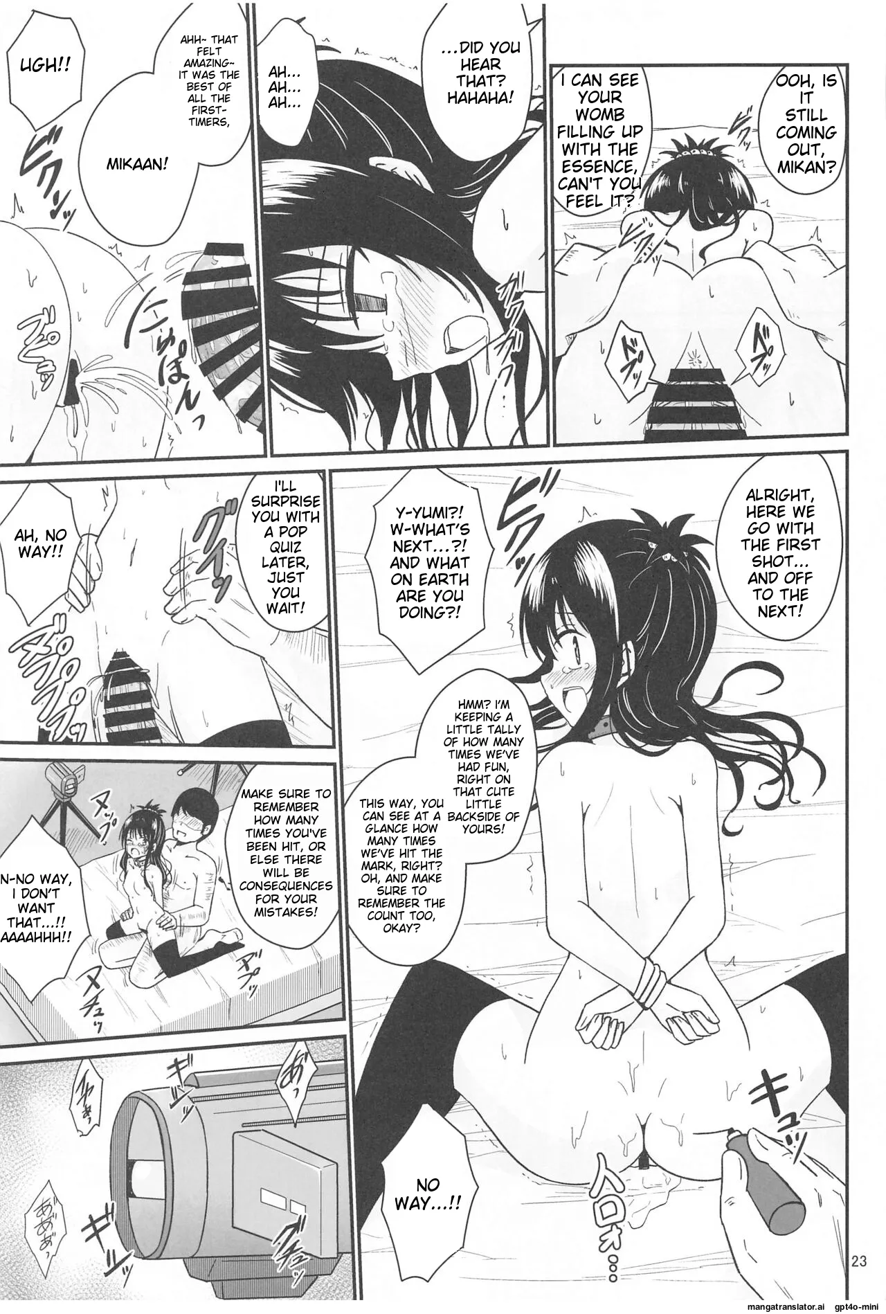 Mikan no Ecchi na Hon Chapter 1 - page 21