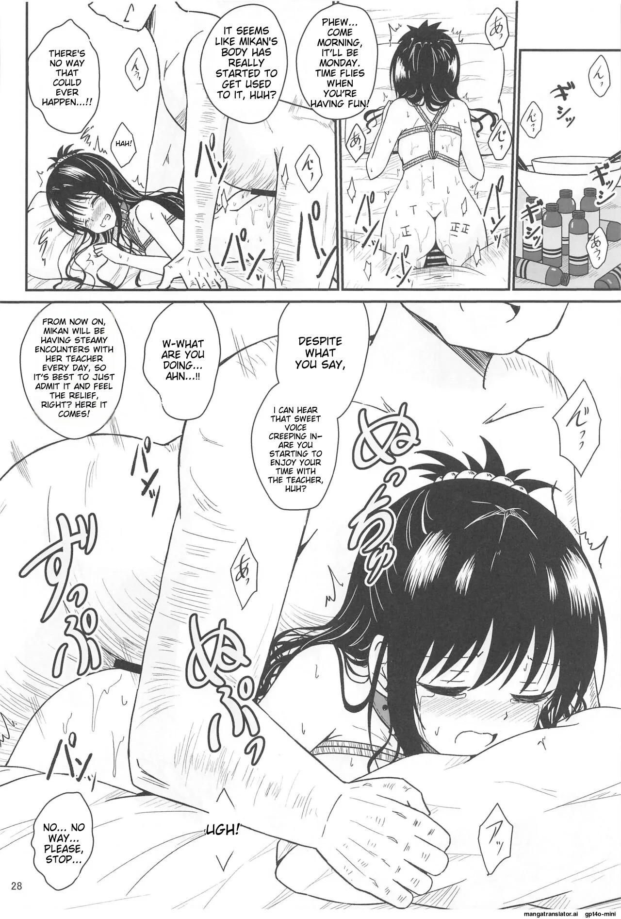 Mikan no Ecchi na Hon Chapter 1 - page 26