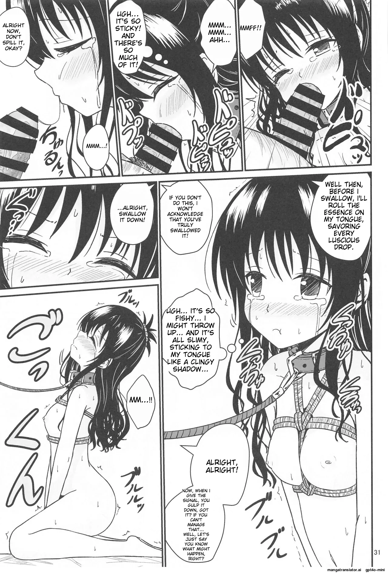 Mikan no Ecchi na Hon Chapter 1 - page 29