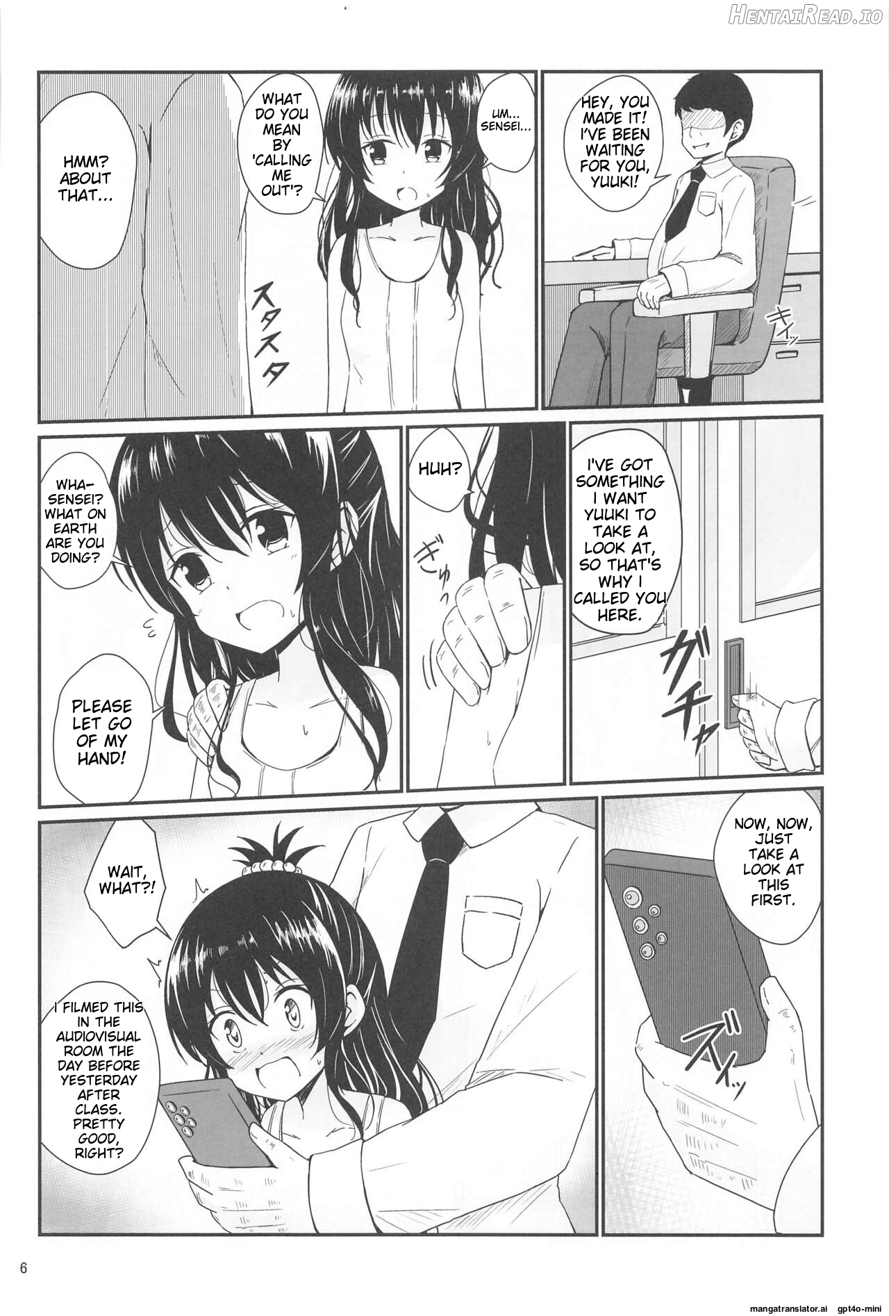 Mikan no Ecchi na Hon Chapter 1 - page 4