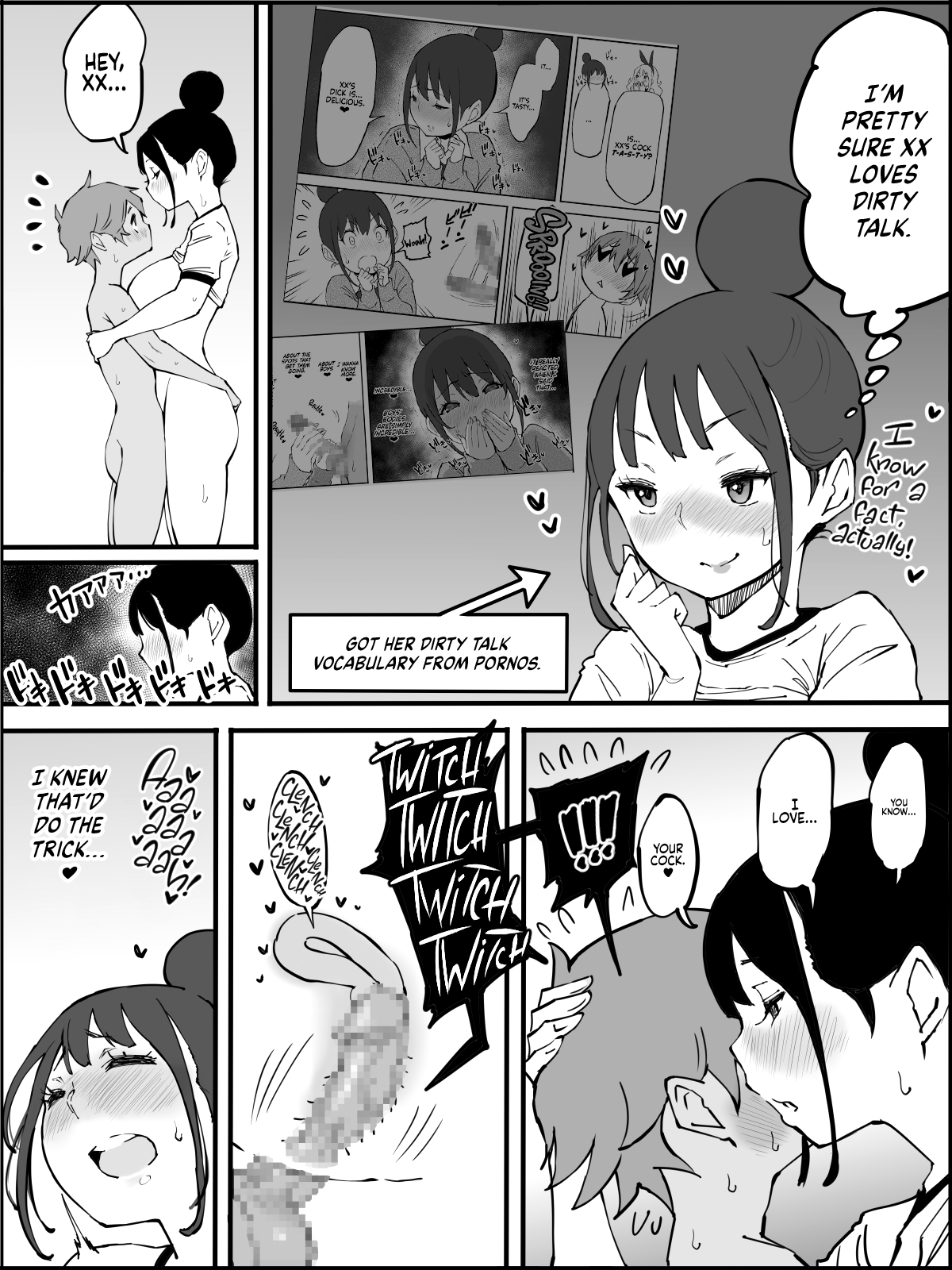 Boku ni Harem SeFri ga Dekita Riyuu 2 ー How I Got Myself a Harem of Fuckbuddies 2 Chapter 1 - page 122