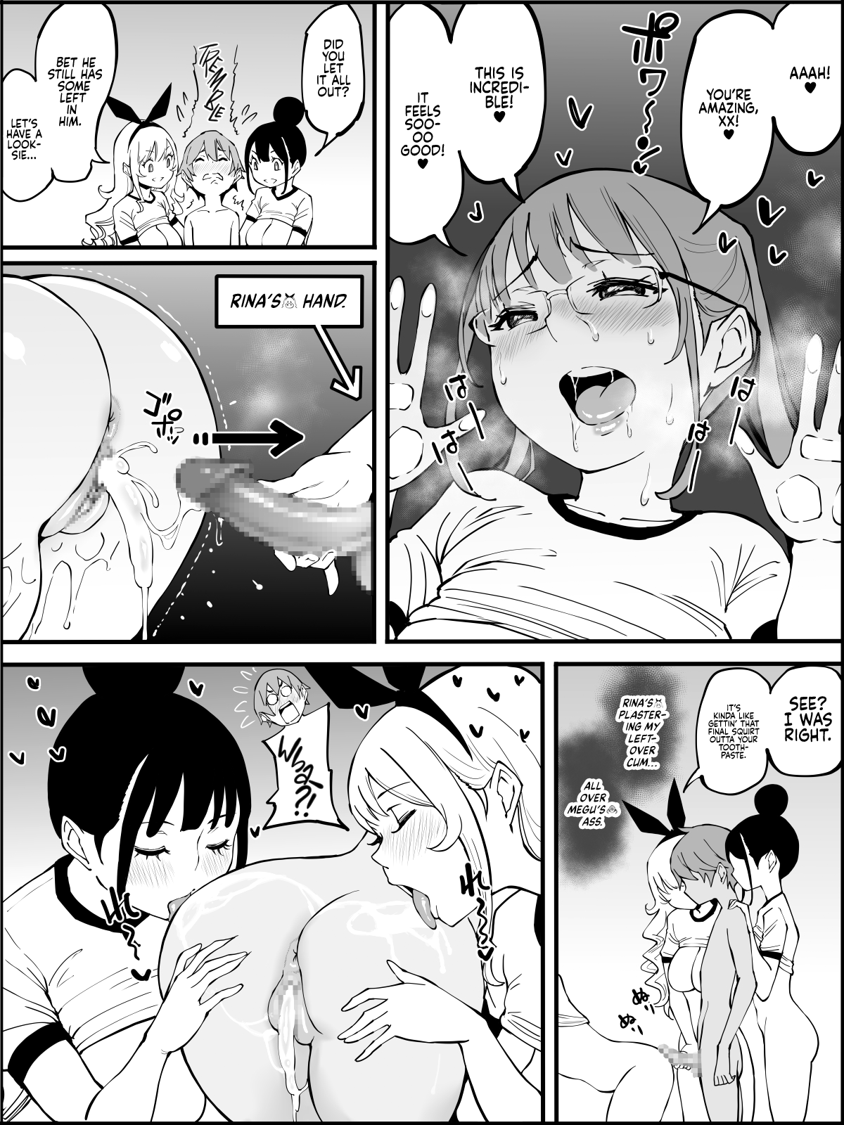 Boku ni Harem SeFri ga Dekita Riyuu 2 ー How I Got Myself a Harem of Fuckbuddies 2 Chapter 1 - page 142
