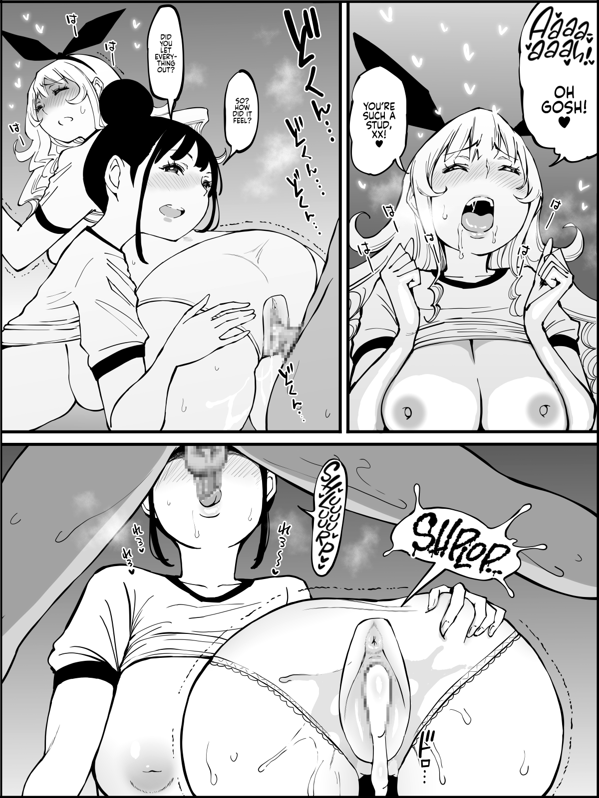 Boku ni Harem SeFri ga Dekita Riyuu 2 ー How I Got Myself a Harem of Fuckbuddies 2 Chapter 1 - page 156