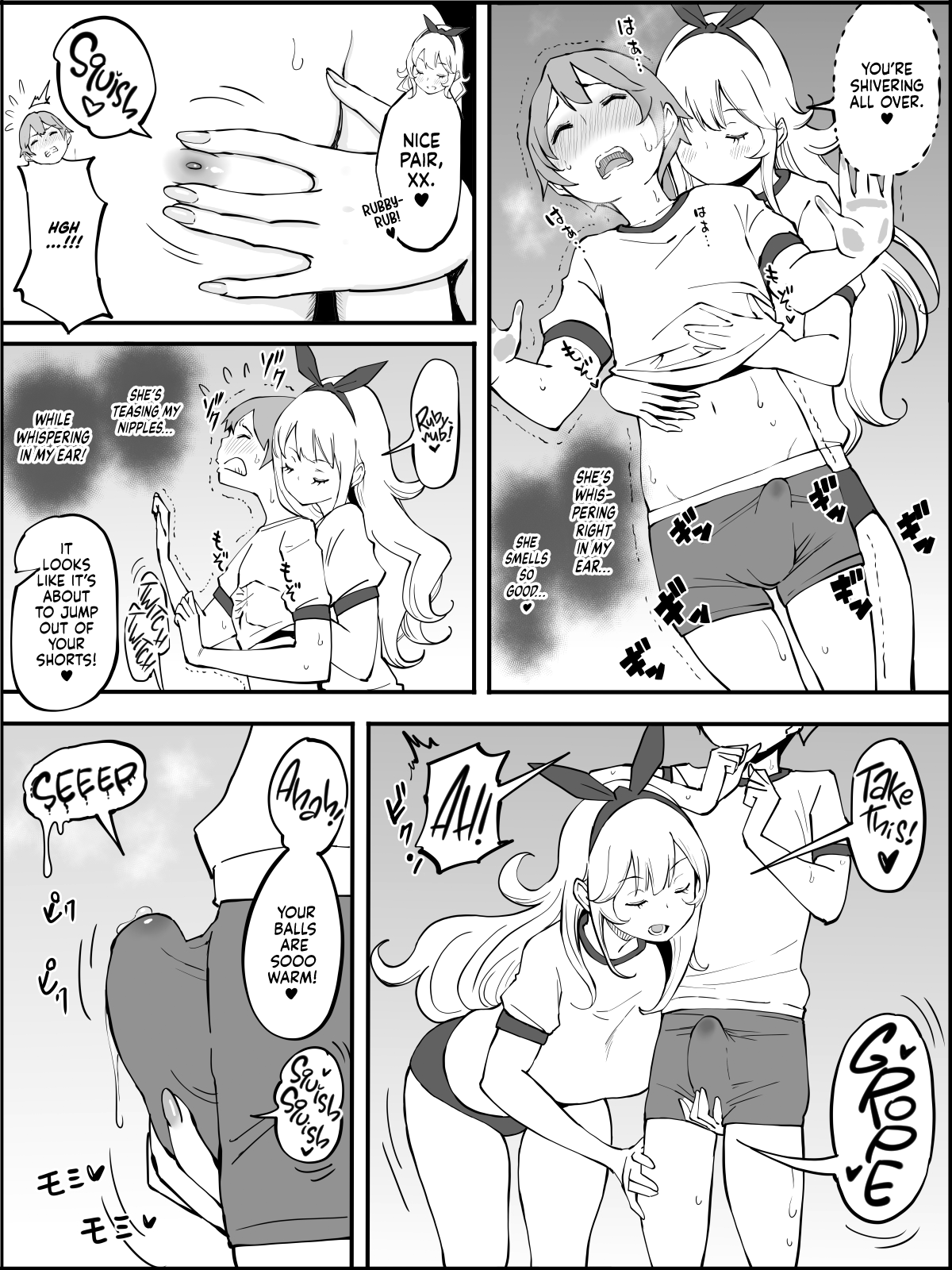 Boku ni Harem SeFri ga Dekita Riyuu 2 ー How I Got Myself a Harem of Fuckbuddies 2 Chapter 1 - page 38