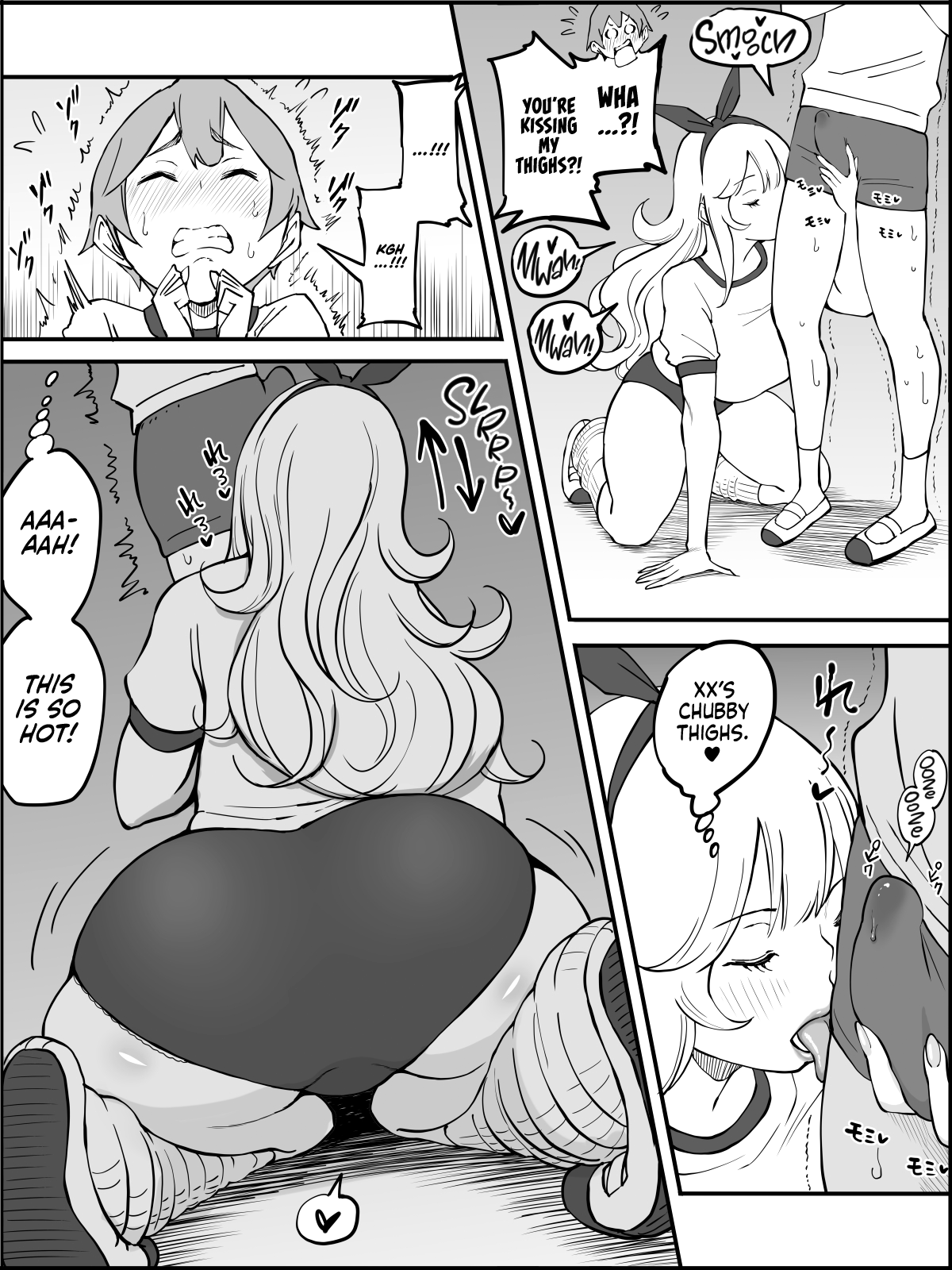 Boku ni Harem SeFri ga Dekita Riyuu 2 ー How I Got Myself a Harem of Fuckbuddies 2 Chapter 1 - page 39