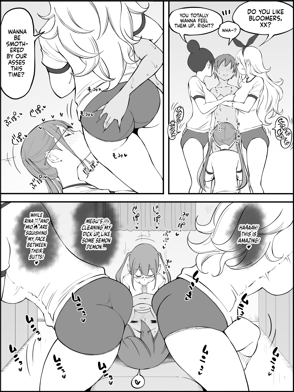 Boku ni Harem SeFri ga Dekita Riyuu 2 ー How I Got Myself a Harem of Fuckbuddies 2 Chapter 1 - page 80