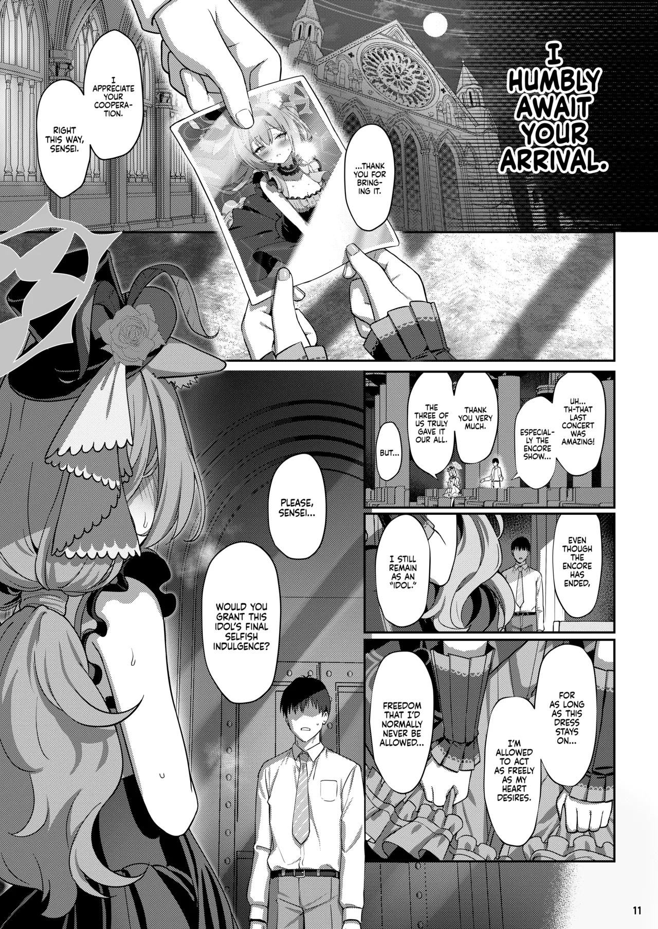 Inaraku Hentai Chapter 1 - page 10