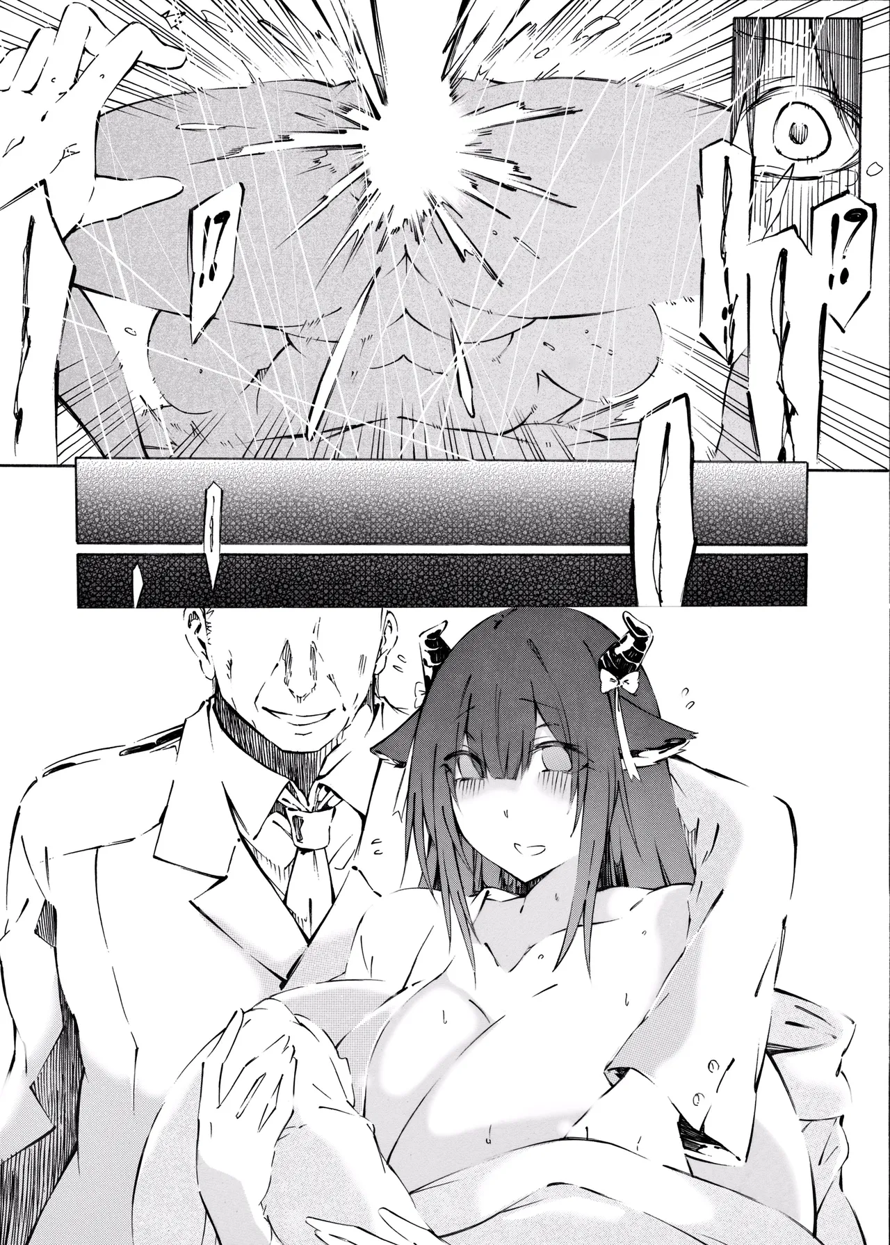 Kashino Ninshin Seikatsu Chapter 1 - page 34