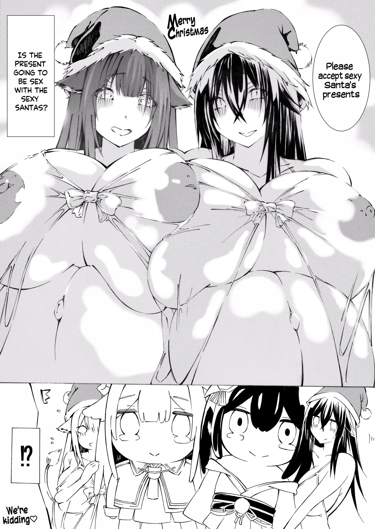 Kashino Ninshin Seikatsu Chapter 1 - page 43