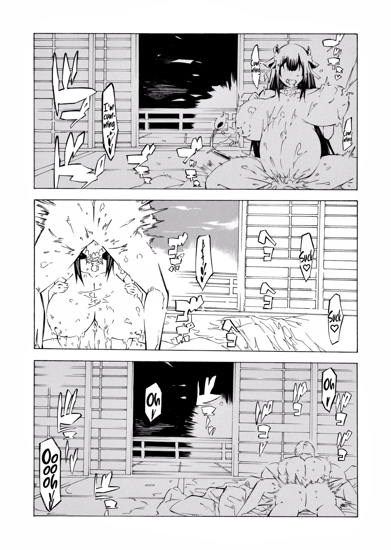 Kashino Ninshin Seikatsu Chapter 1 - page 49