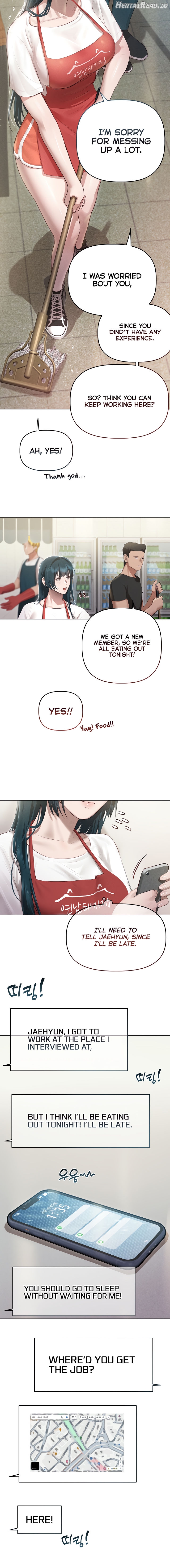 I Want to Get To Know You Chapter 3 - page 12
