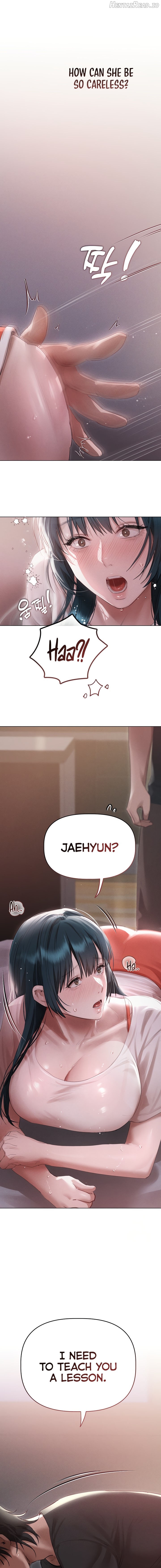 I Want to Get To Know You Chapter 4 - page 9