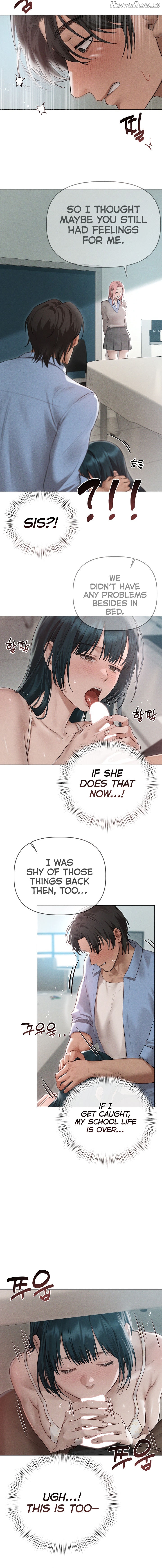 I Want to Get To Know You Chapter 9 - page 4