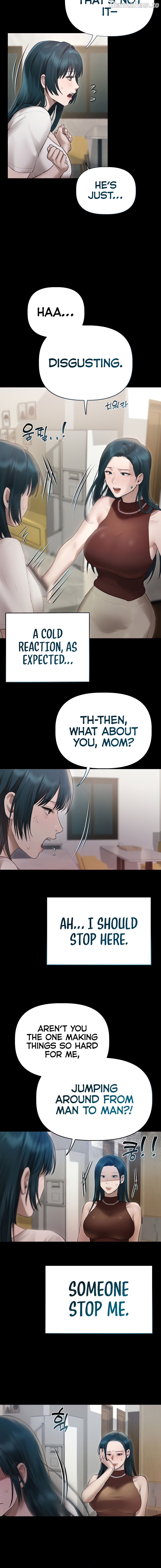 I Want to Get To Know You Chapter 10 - page 16