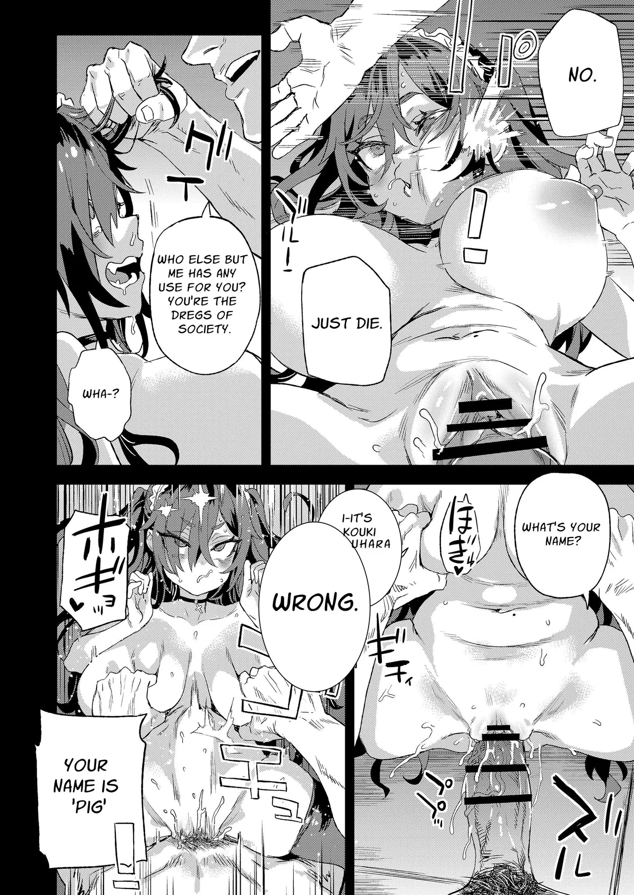 Jinsei Recycle - RECYCLE of the LIFE Chapter 1 - page 27