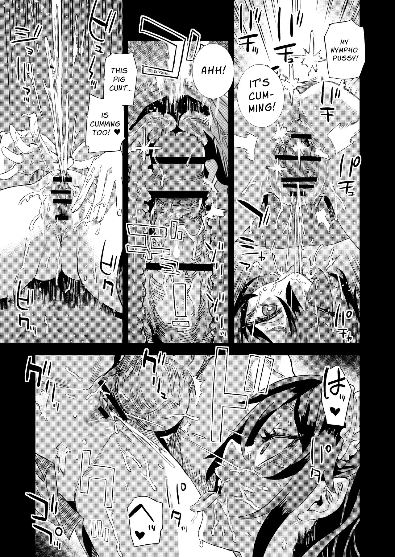 Jinsei Recycle - RECYCLE of the LIFE Chapter 1 - page 38